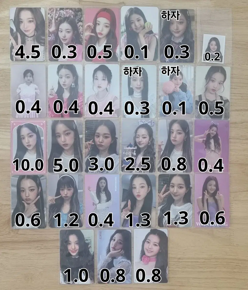 thumbnail-4